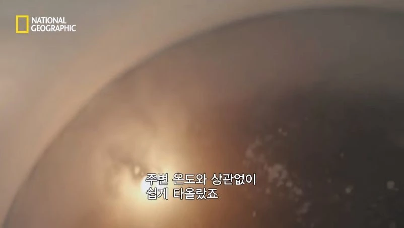 다이아몬드 짝퉁 구별법.jpg - 이미지 54