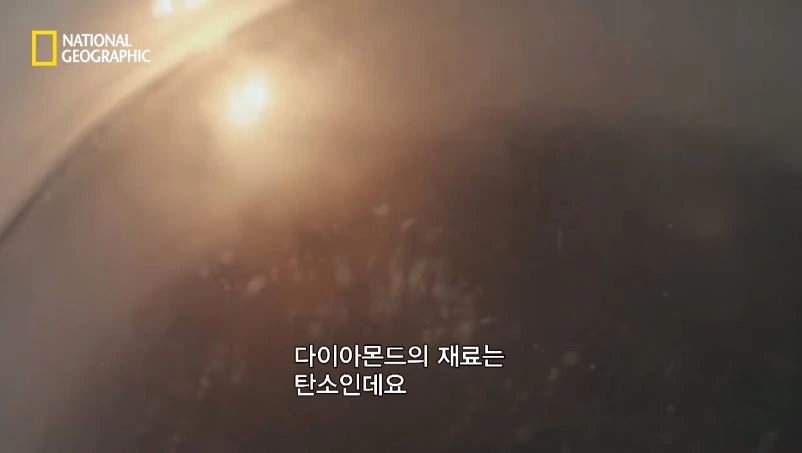 다이아몬드 짝퉁 구별법.jpg - 이미지 55