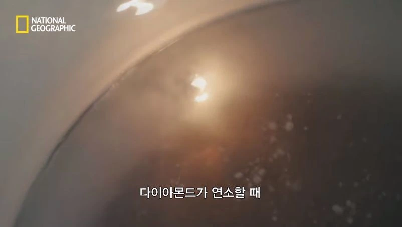 다이아몬드 짝퉁 구별법.jpg - 이미지 56