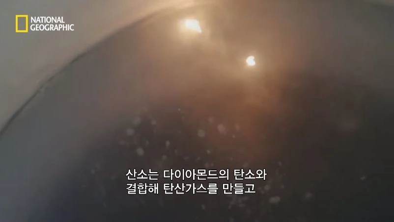 다이아몬드 짝퉁 구별법.jpg - 이미지 57