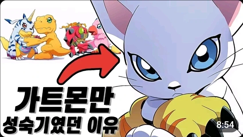 학교에 꼭 한명씩 있었던 성숙한 여자애