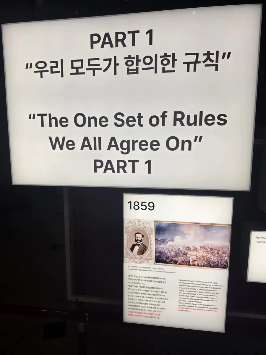 의외로 제네바 협약에 대해 명확히 숙지하고 있었던 인물 - 이미지 3