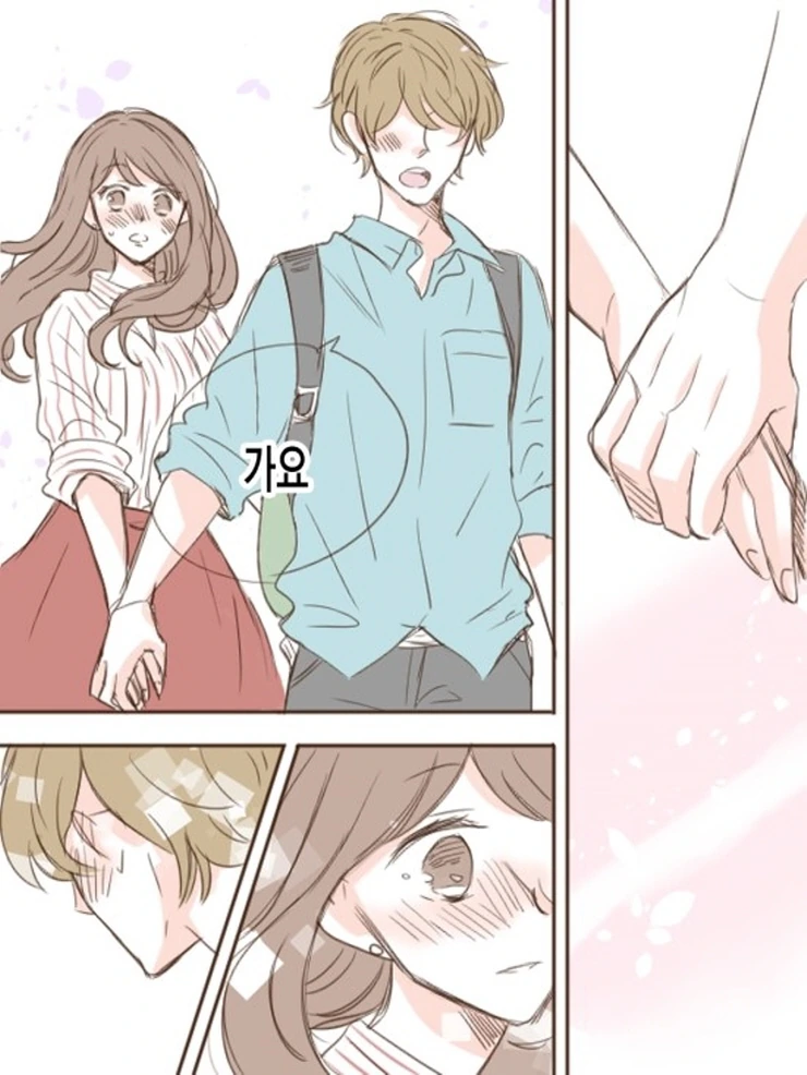 OL과 꽃집 총각.Manga - 이미지 16