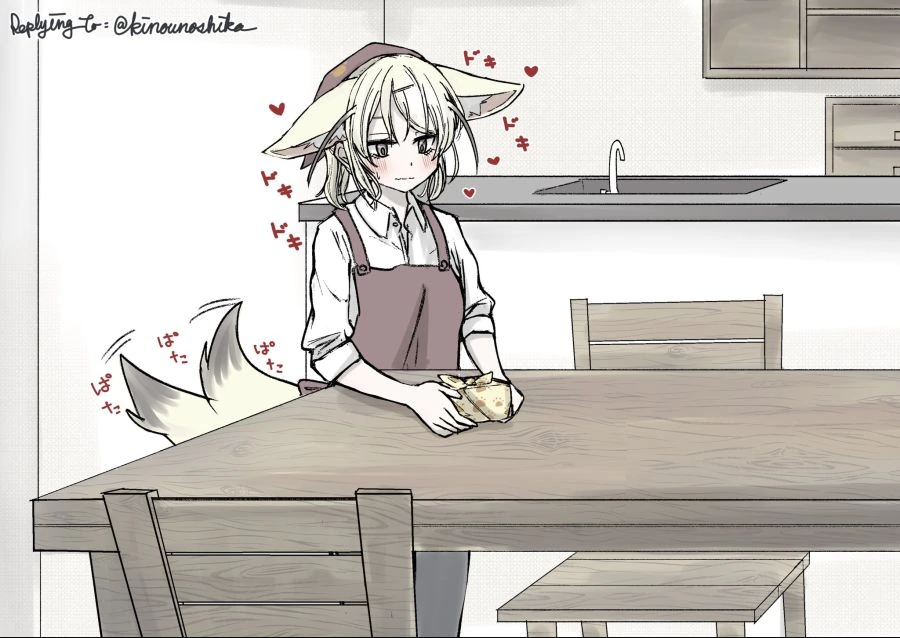 케모노) 여학생이 되버린 페넥끄 2.manga - 이미지 11