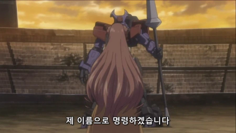 [코드기어스]상황을 정리하는 황녀