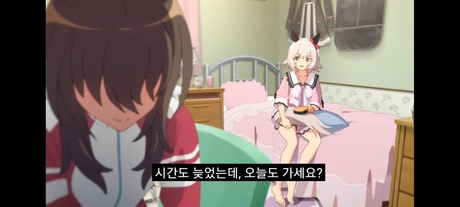 말딸) 오...이렇게 보니깐...어우야... - 이미지 2