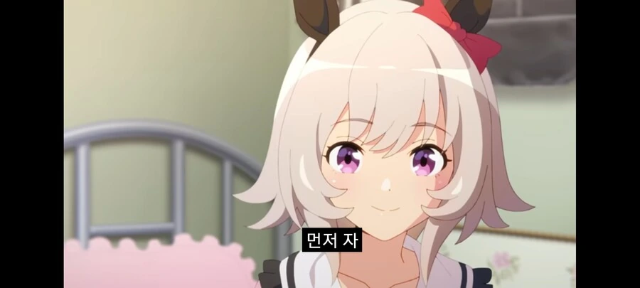 말딸) 오...이렇게 보니깐...어우야... - 이미지 5