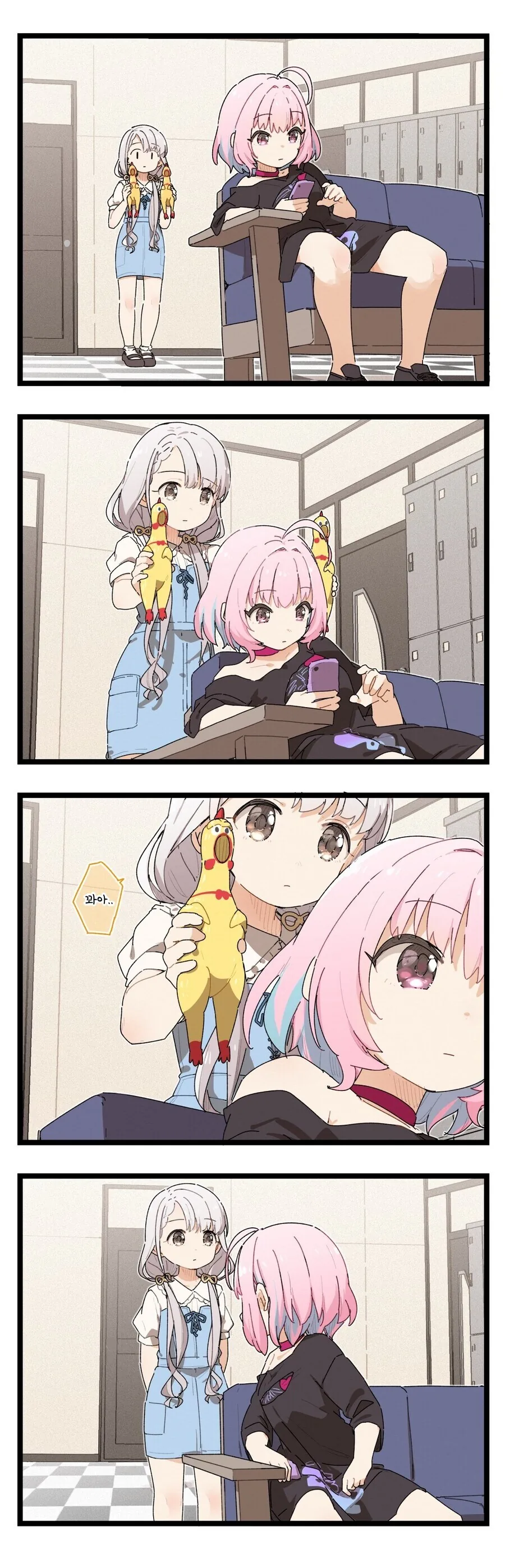 @)야무가 패배하는manga