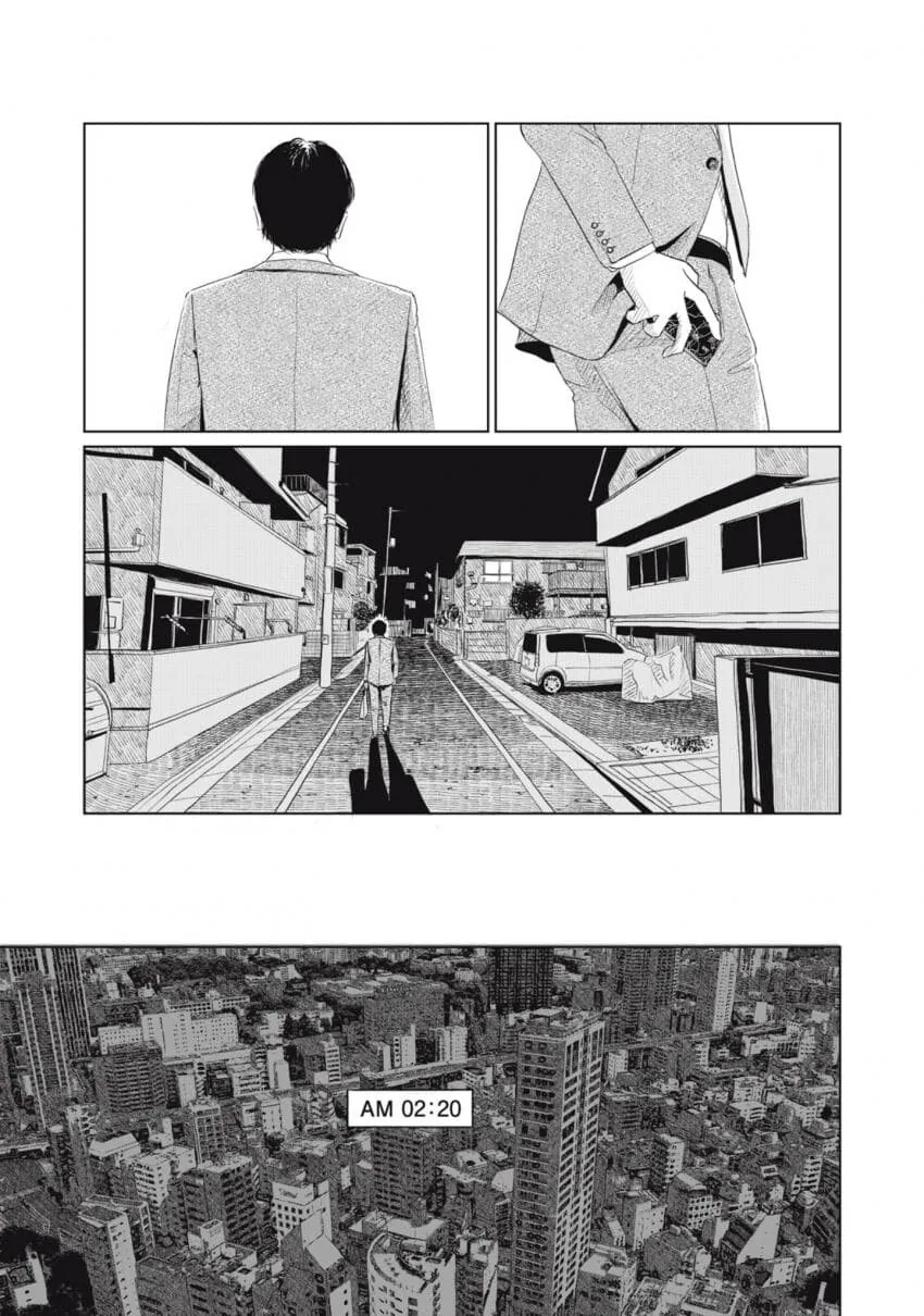 열쇠를 잃어버린.manhwa - 이미지 28
