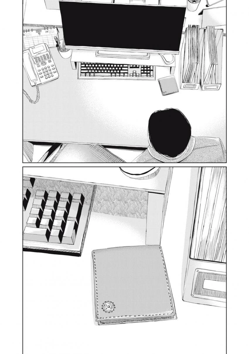 열쇠를 잃어버린.manhwa - 이미지 44