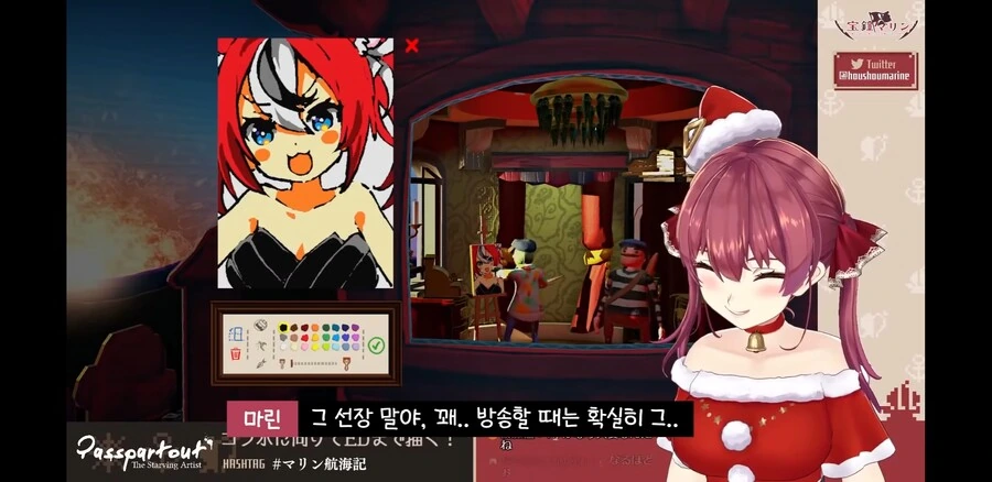 버튜버) 의사한테 팩폭맞은 선장
