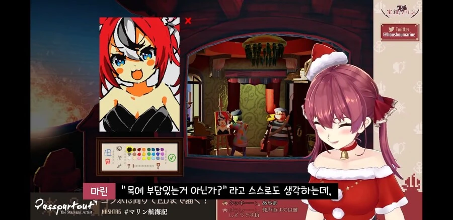 버튜버) 의사한테 팩폭맞은 선장 - 이미지 3