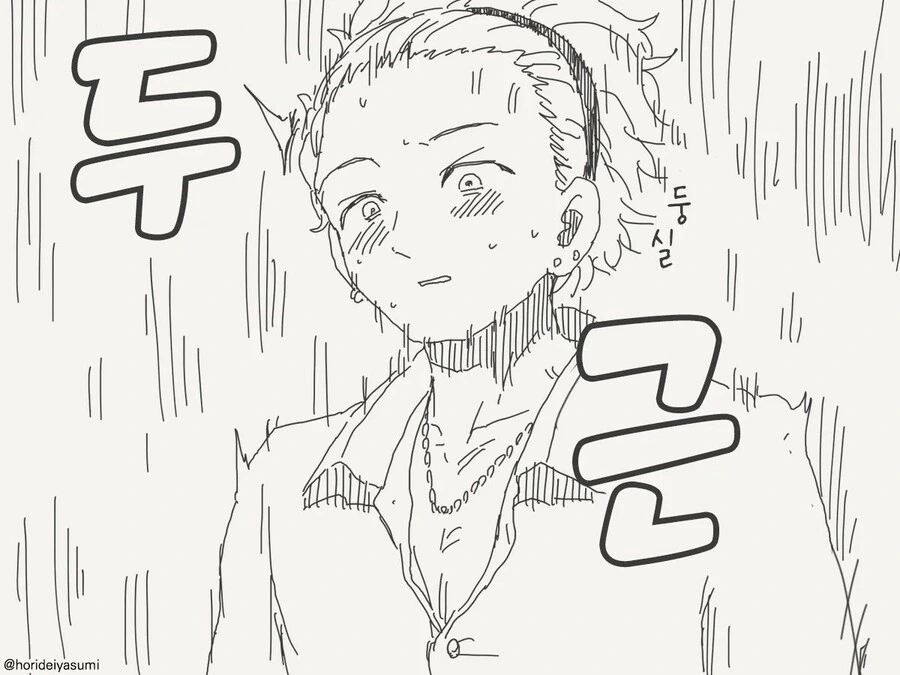 TS되어서 ㅂㅊ가 되어버림.manga - 이미지 8