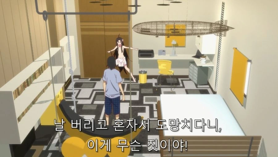 오빠를 유혹하는 여동생 - 이미지 3