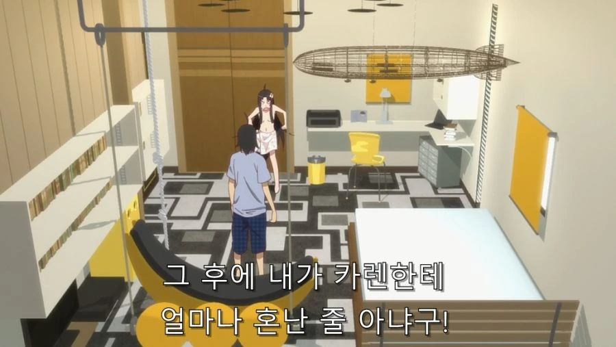 오빠를 유혹하는 여동생 - 이미지 4