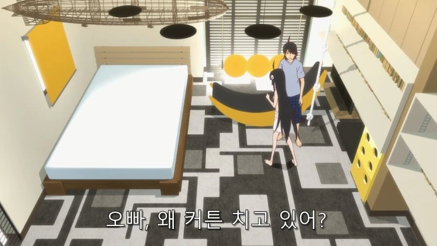 오빠를 유혹하는 여동생 - 이미지 5