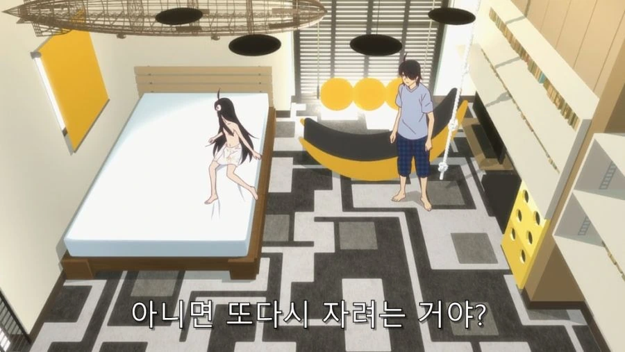 오빠를 유혹하는 여동생 - 이미지 7