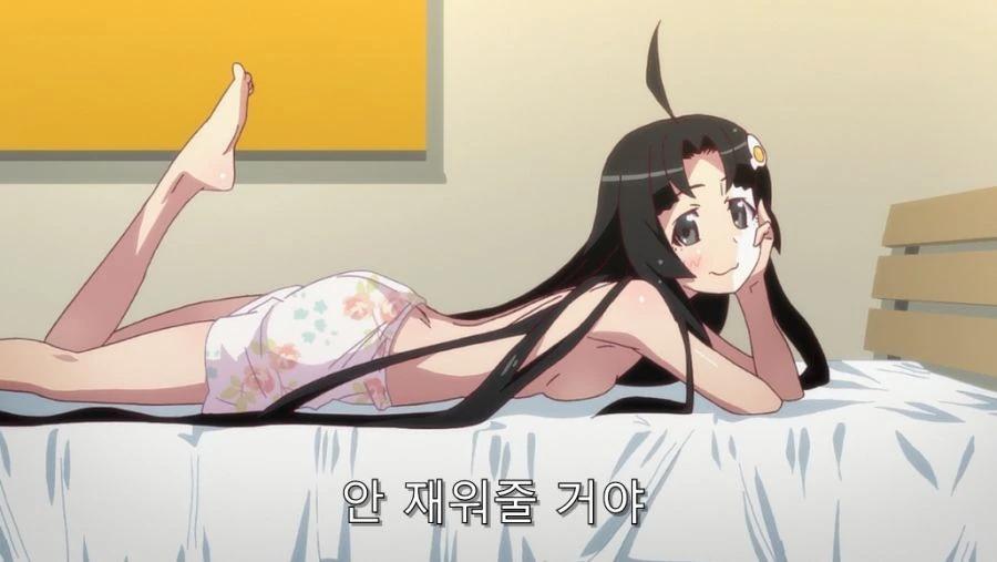 오빠를 유혹하는 여동생 - 이미지 8