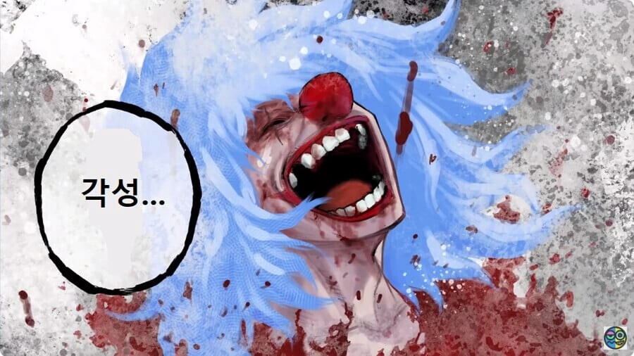 원피스) 록스 D. 버기.manhwa - 이미지 18