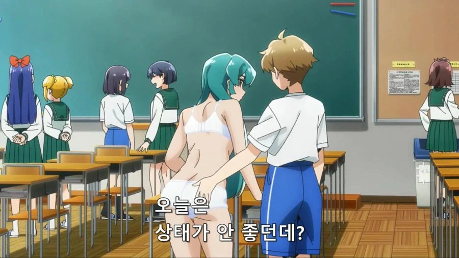 [마법소녀를동경해서]ㅇㄷ이 맞은 후유증이 있는 트레스 마지아