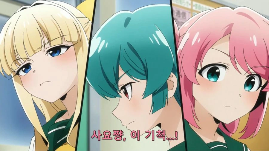 [마법소녀를동경해서]ㅇㄷ이 맞은 후유증이 있는 트레스 마지아 - 이미지 5