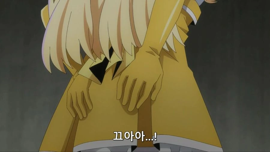 [마법소녀를동경해서]ㅇㄷ이 맞은 후유증이 있는 트레스 마지아 - 이미지 10