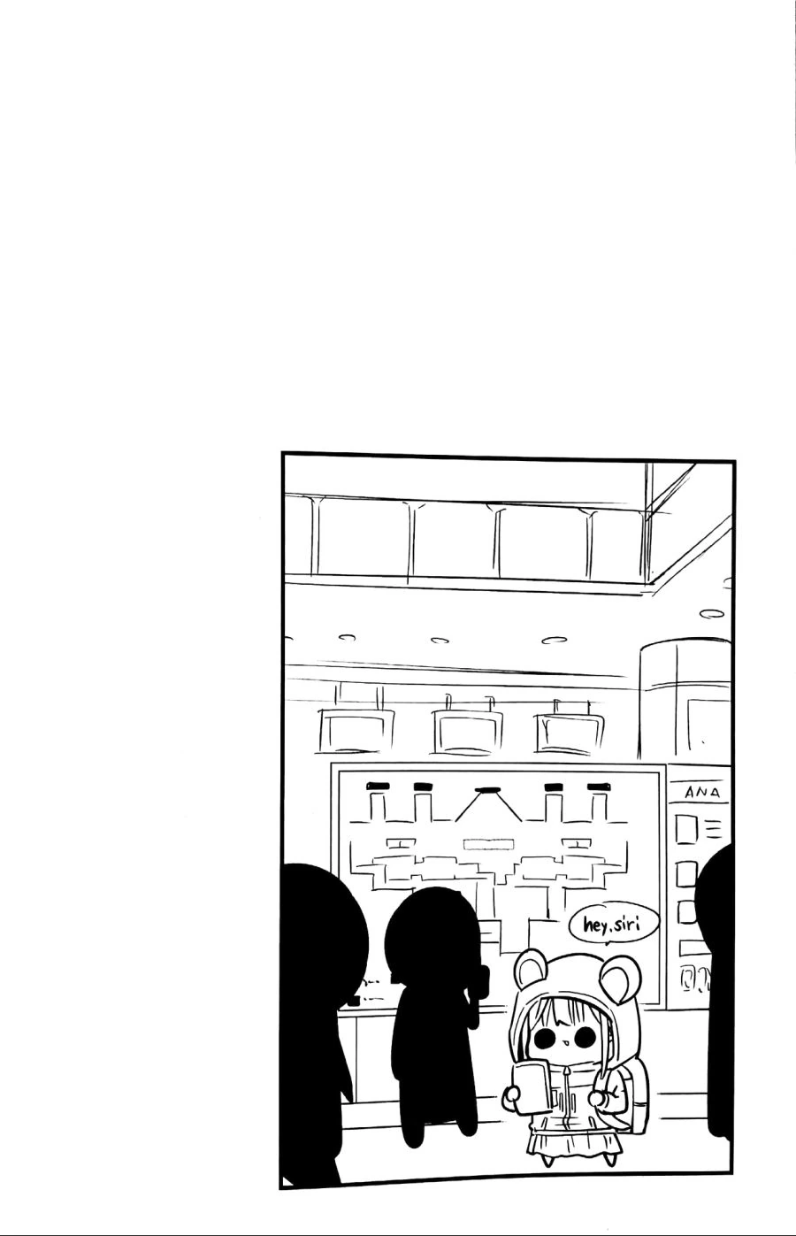 @)곤란할 때는 후유코쨩을 찾아가는검다.manga - 스압 - 이미지 10