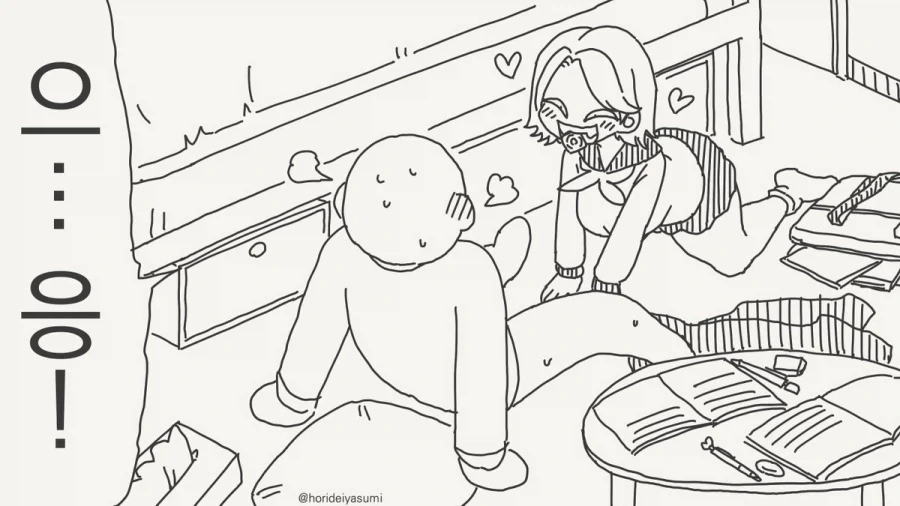 야 ㅋㄷ을 이빨로 물면.manhwa - 이미지 2