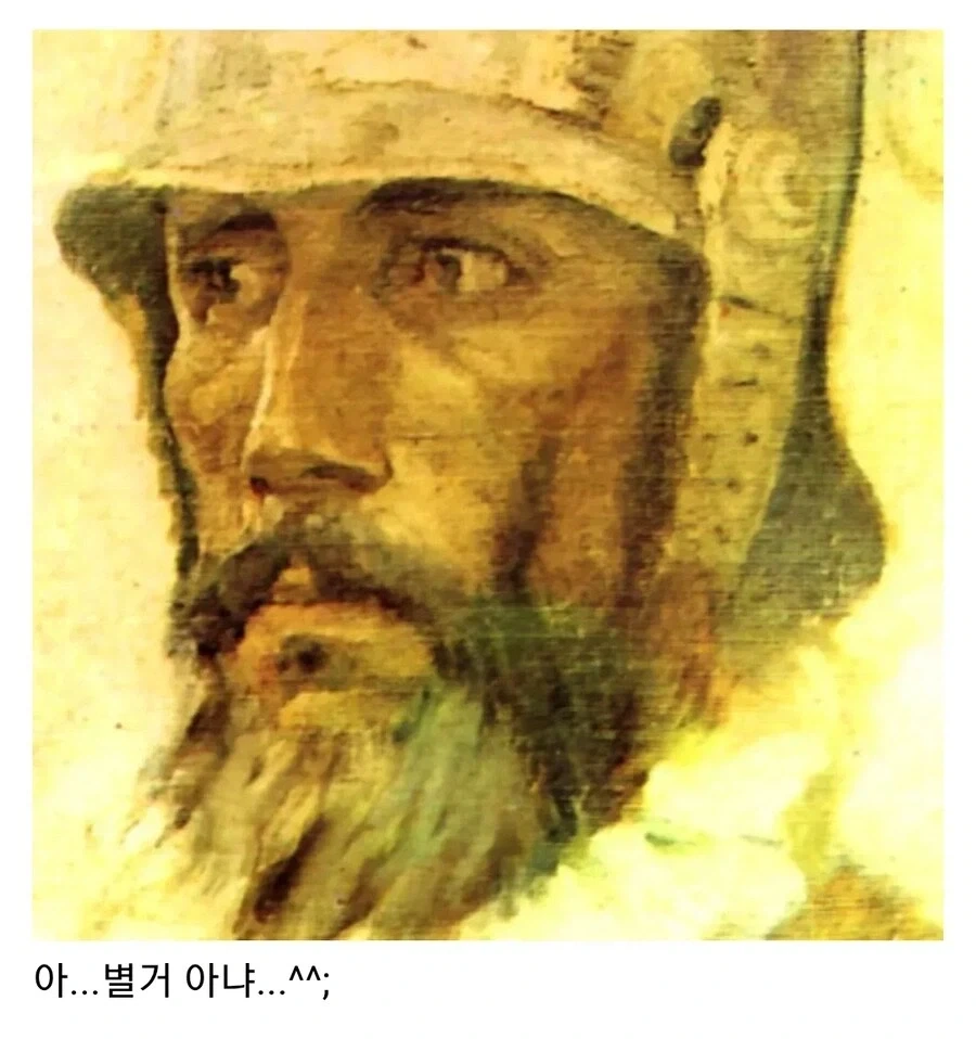 피사로의 잉카 정복때 있었던 일 - 이미지 6