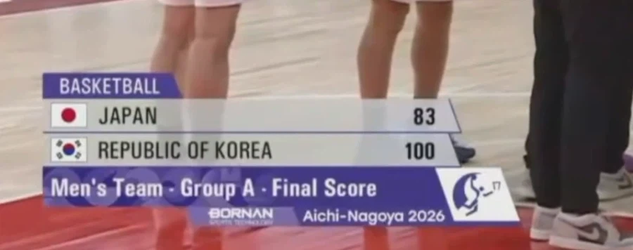 한일전 1경기 승! 2경기 진행중