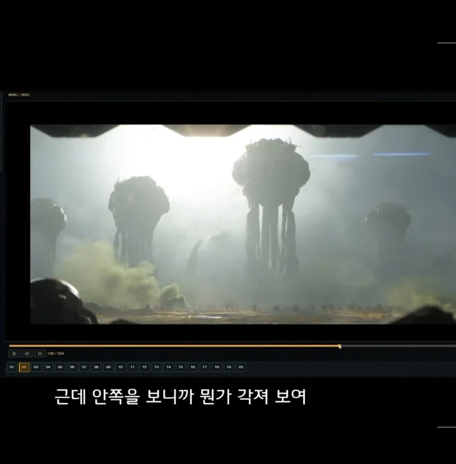 스타3 시네마틱에 프로토스도 있다? - 이미지 3