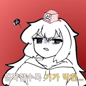 바르엘만데브 해협의 모카항이 후티 반군에게 점령당한 이유 - 이미지 2