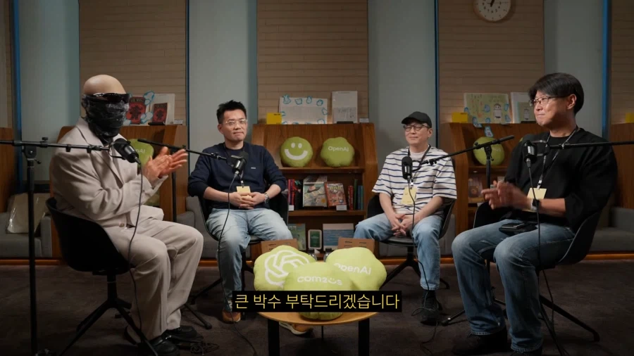 김계란 진짜 큰 채널이구나