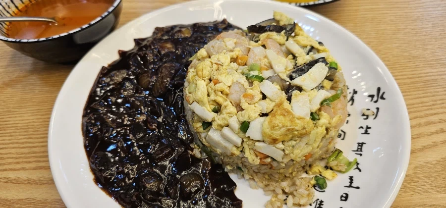 이정도면 부자인정??