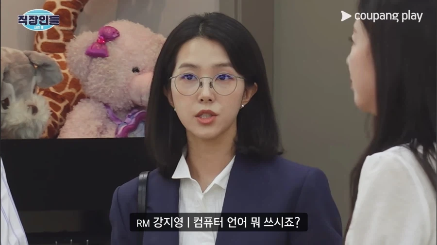 어느 회사의 주임 개발자 클라스 ㄷㄷㄷ;; - 이미지 3