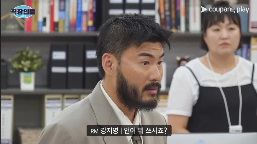 어느 회사의 주임 개발자 클라스 ㄷㄷㄷ;; - 이미지 4