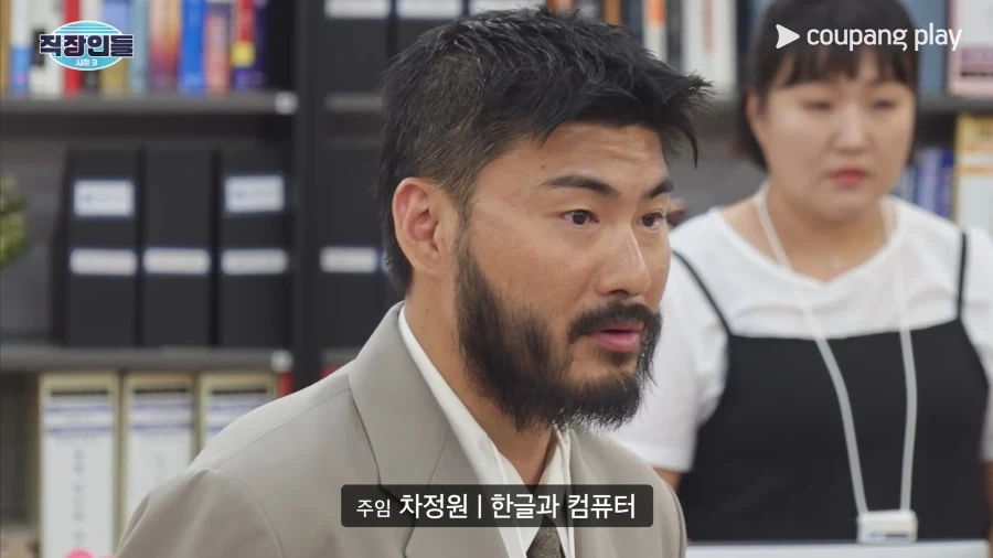 어느 회사의 주임 개발자 클라스 ㄷㄷㄷ;; - 이미지 5