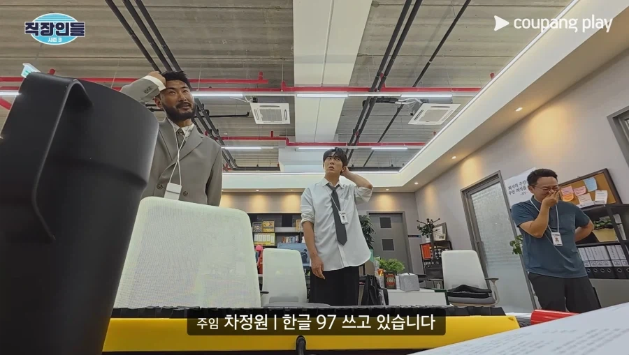 어느 회사의 주임 개발자 클라스 ㄷㄷㄷ;; - 이미지 9