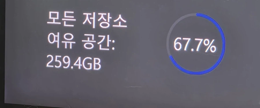 디아블로4 조끄튼겜 지우고나니 속이 다 시원하네 ㅋㅋㅋㅋㅋㅋㅋㅋㅋ