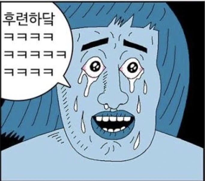 디아블로4 조끄튼겜 지우고나니 속이 다 시원하네 ㅋㅋㅋㅋㅋㅋㅋㅋㅋ - 이미지 6