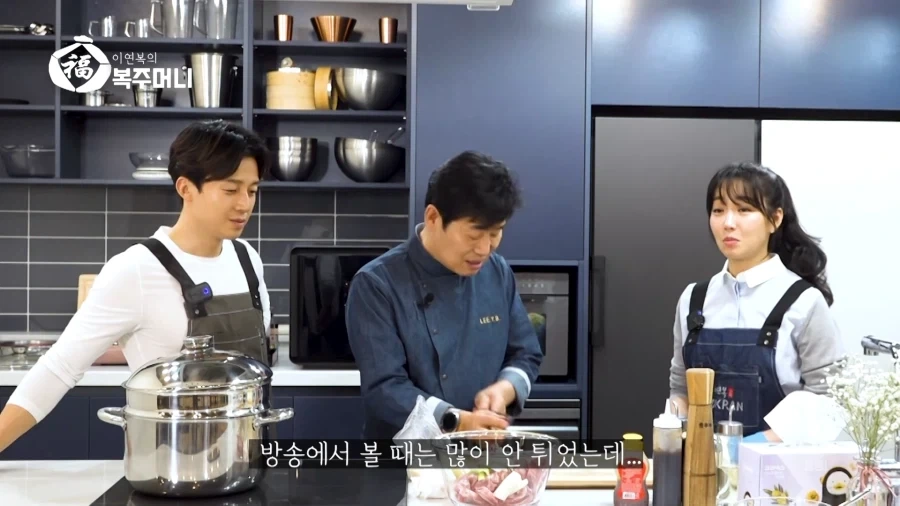 이연복이 마늘 다지기를 평소보다 못한 이유 - 이미지 3