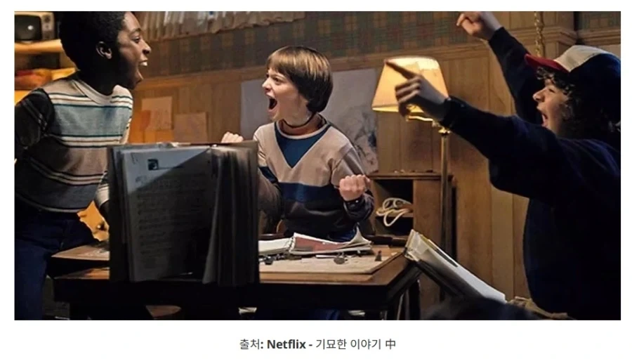 블리즈컨) 옵치 보드게임 보면서 새삼 깨달음