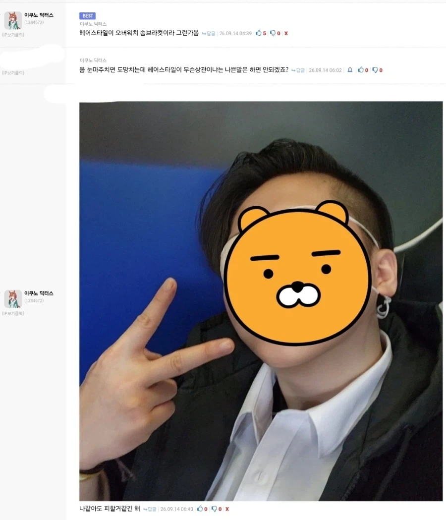 현실은 종종 픽션보다 끔찍해