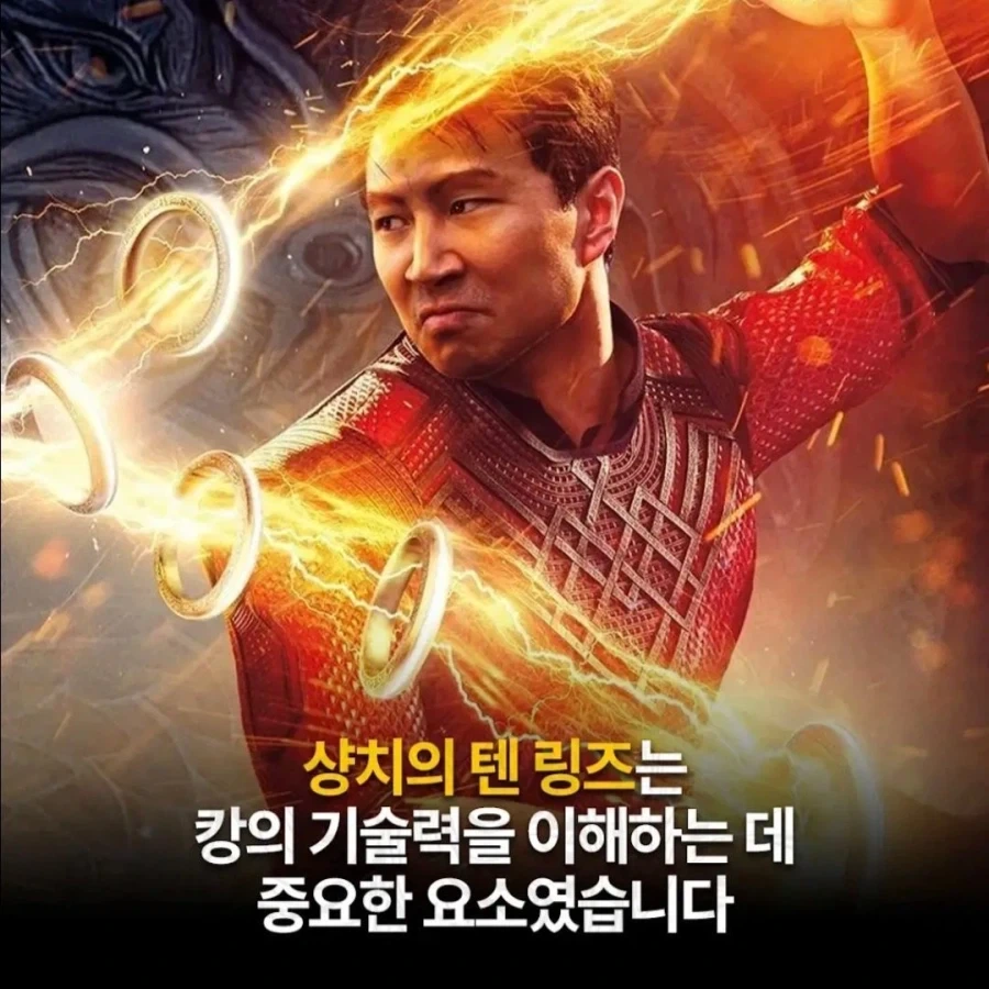 전혀 다른 영화가 될뻔한 어벤저스 신작 - 이미지 7