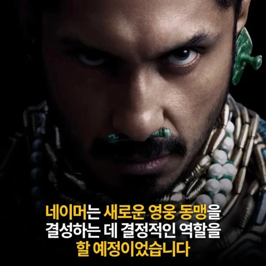 전혀 다른 영화가 될뻔한 어벤저스 신작 - 이미지 8