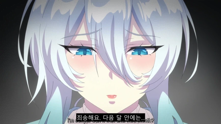 자꾸 월세를 안주는 악덕 세입자 - 이미지 11