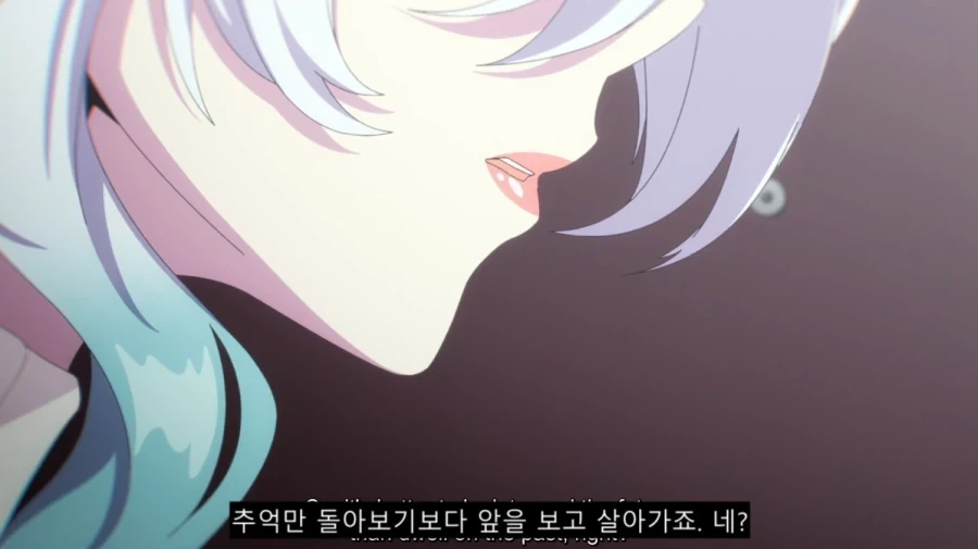 자꾸 월세를 안주는 악덕 세입자 - 이미지 18
