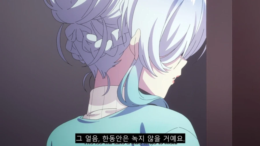 자꾸 월세를 안주는 악덕 세입자 - 이미지 20