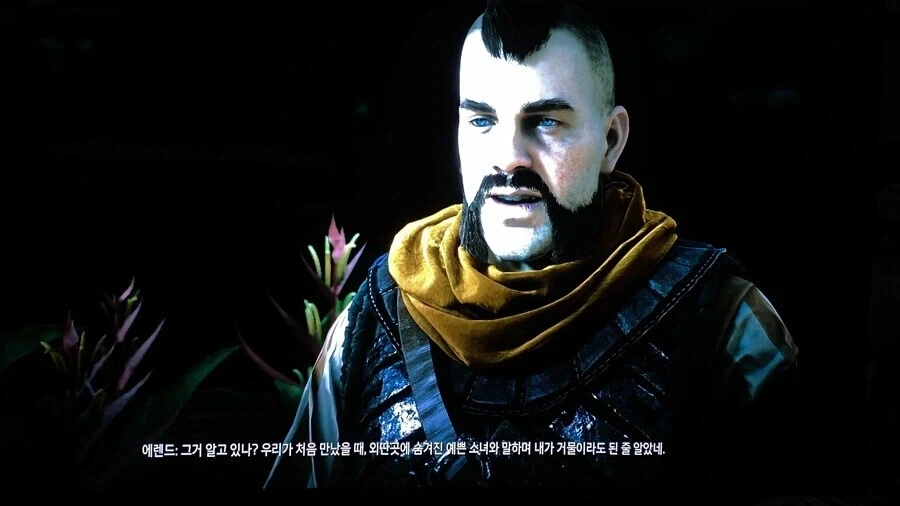 호라이즌 시리즈 에일로이에 대한 무서운 진실 - 이미지 2