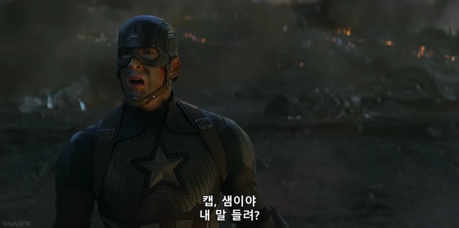 MCU) 조깅할 때의 원한이 남은 샘
